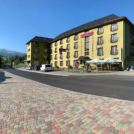 Готель Наталія Hotel Huklyvyy